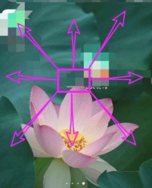 荣耀x20隐藏应用的方法 荣耀x20怎么隐藏应用?截图