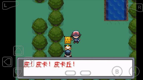 口袋妖怪永恒的光明怎么玩？口袋妖怪永恒的光明玩法详解截图