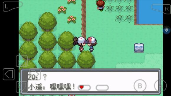 口袋妖怪永恒的光明怎么玩？口袋妖怪永恒的光明玩法详解截图