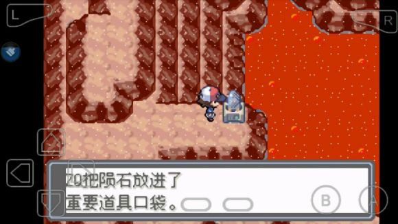 口袋妖怪永恒的光明怎么玩？口袋妖怪永恒的光明玩法详解截图