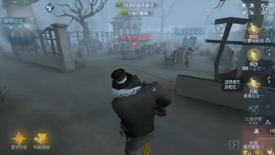 第五人格祭祀怎么玩？第五人格祭祀玩法技巧截图