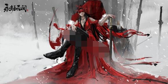 永劫无间任务系统怎么玩?永劫无间任务系统详解截图