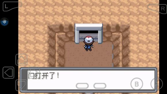 口袋妖怪永恒的光明怎么玩？口袋妖怪永恒的光明玩法详解截图