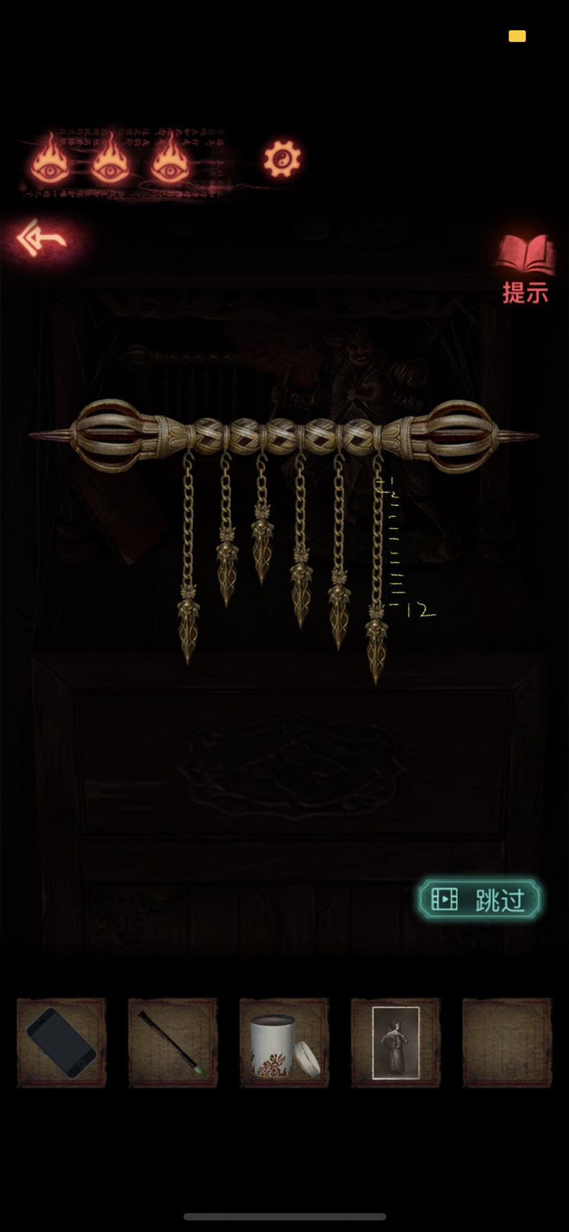 纸嫁衣2奘铃村金钢杵怎么解?纸嫁衣2奘铃村金钢杵解密攻略截图