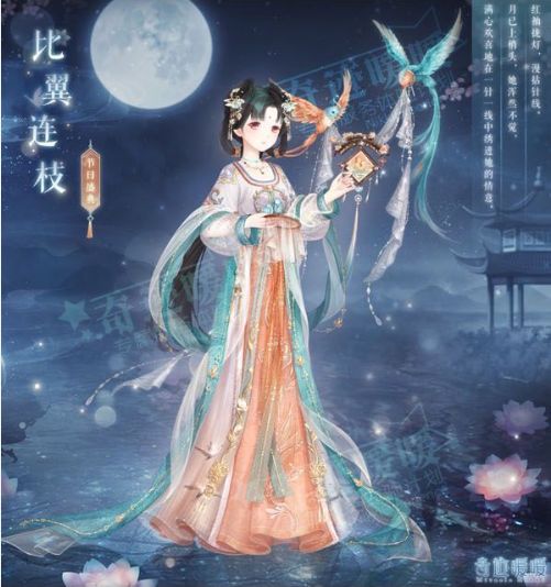 奇迹暖暖七夕节时装怎么获取?奇迹暖暖七夕节时装获取方法