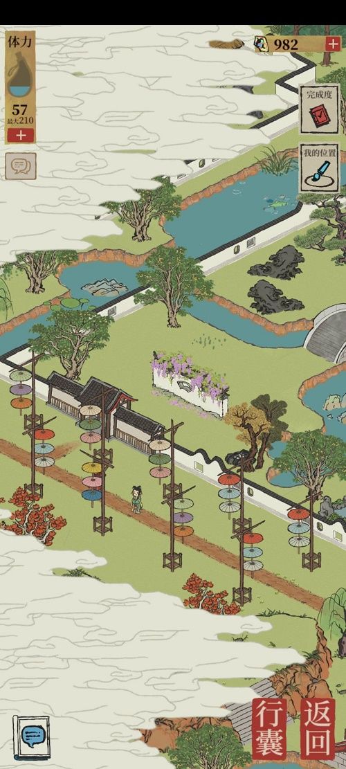 江南百景图长恨歌主线大路两边伞对望怎么玩？江南百景图长恨歌主线大路两边伞对望攻略截图
