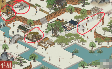 江南百景图鸡鸣山平星任务怎么完成？江南百景图鸡鸣山平星任务攻略截图