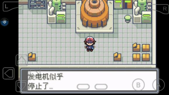 口袋妖怪永恒的光明怎么玩？口袋妖怪永恒的光明玩法详解截图