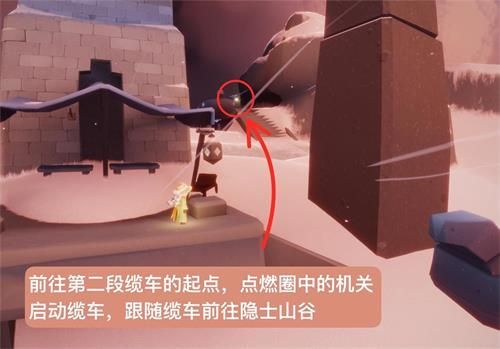 光遇雪隐峰小王子在哪里？光遇雪隐峰小王子的位置截图