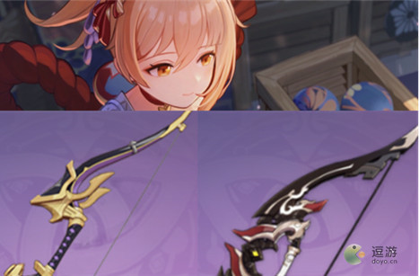 原神宵宫破魔之弓和弓藏怎么选?原神宵宫破魔之弓和弓藏选择建议