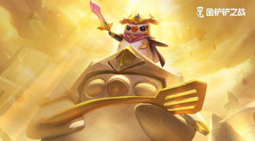金铲铲之战装备狂欢怎么玩?金铲铲之战装备狂欢玩法