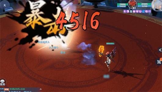 梦幻新诛仙墨灵物爆怎么样？梦幻新诛仙墨灵物爆伤害效果介绍截图