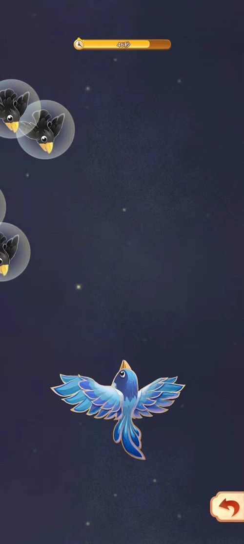 梦幻西游网页版七夕活动玩法技巧 梦幻西游网页版七夕活动怎么玩?截图