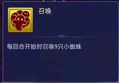 梦幻西游网页版七夕活动玩法技巧 梦幻西游网页版七夕活动怎么玩?截图