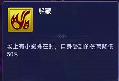 梦幻西游网页版七夕活动玩法技巧 梦幻西游网页版七夕活动怎么玩?截图