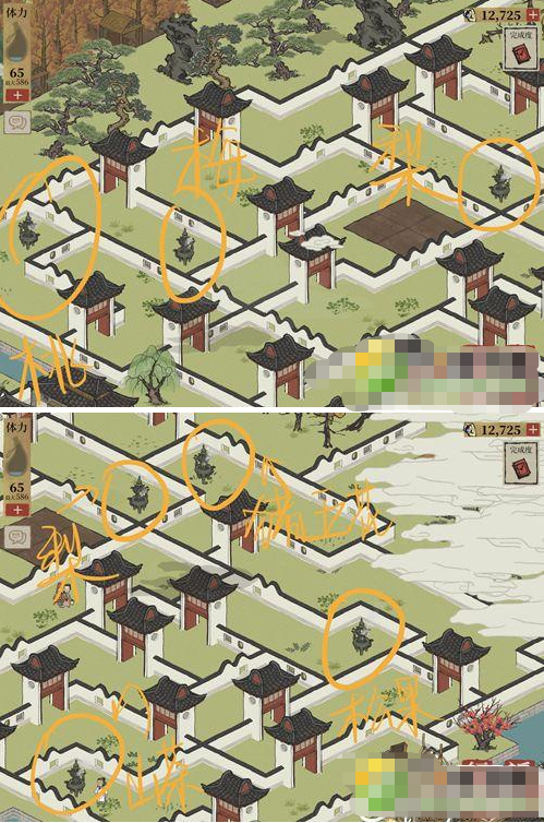 江南百景图香炉迷宫怎么过？江南百景图香炉迷宫通关攻略截图