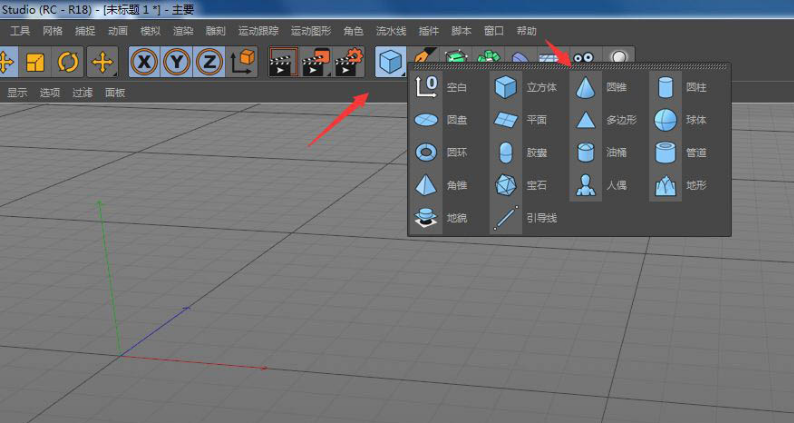 C4D如何创建树木模型?C4D创建树木模型方法步骤