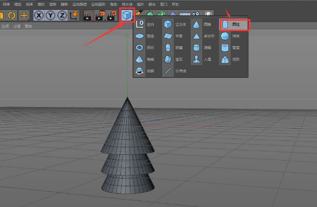 C4D如何创建树木模型?C4D创建树木模型方法步骤截图
