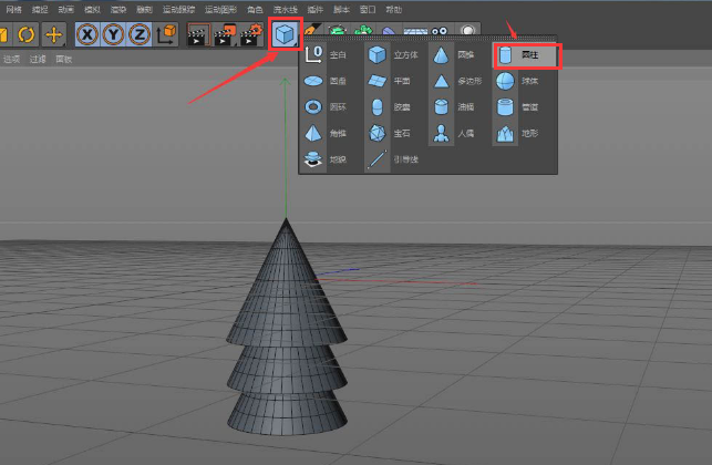 C4D如何创建树木模型？C4D创建树木模型方法步骤截图