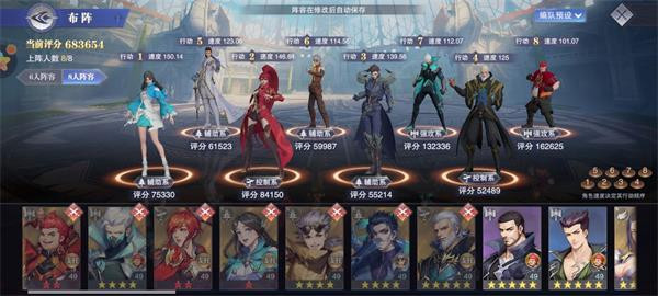 斗罗大陆：魂师对决皇家狩猎裂魂牛怎么过？斗罗大陆：魂师对决皇家狩猎裂魂牛通关方法