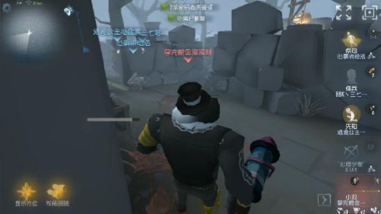 第五人格祭祀怎么玩？第五人格祭祀玩法技巧截图