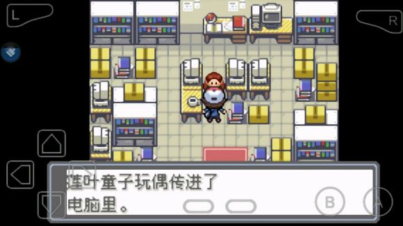 口袋妖怪永恒的光明怎么玩？口袋妖怪永恒的光明玩法详解截图