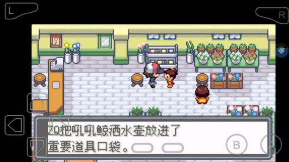 口袋妖怪永恒的光明怎么玩？口袋妖怪永恒的光明玩法详解截图