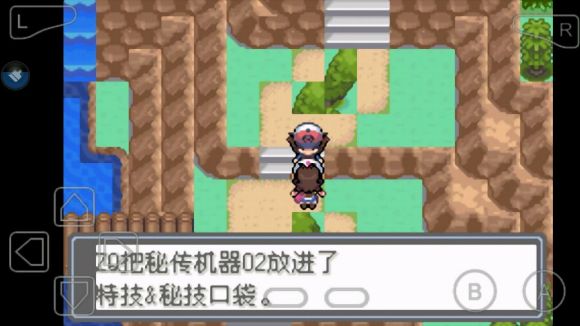 口袋妖怪永恒的光明怎么玩？口袋妖怪永恒的光明玩法详解截图