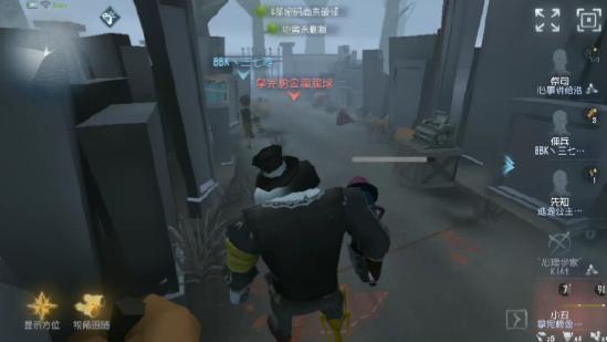 第五人格祭祀怎么玩？第五人格祭祀玩法技巧截图