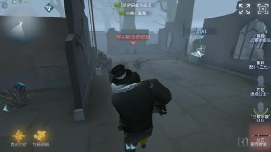 第五人格祭祀怎么玩？第五人格祭祀玩法技巧截图