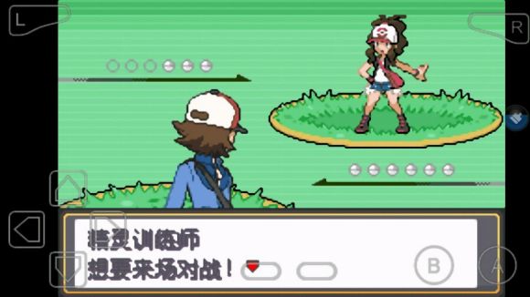 口袋妖怪永恒的光明怎么玩？口袋妖怪永恒的光明玩法详解截图