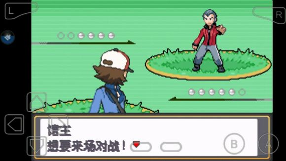 口袋妖怪永恒的光明怎么玩？口袋妖怪永恒的光明玩法详解截图