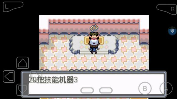 口袋妖怪永恒的光明怎么玩？口袋妖怪永恒的光明玩法详解截图