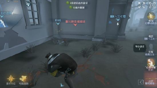 第五人格祭祀怎么玩？第五人格祭祀玩法技巧截图