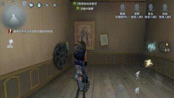 第五人格祭祀怎么玩？第五人格祭祀玩法技巧截图