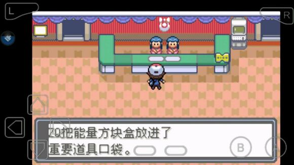 口袋妖怪永恒的光明怎么玩？口袋妖怪永恒的光明玩法详解截图