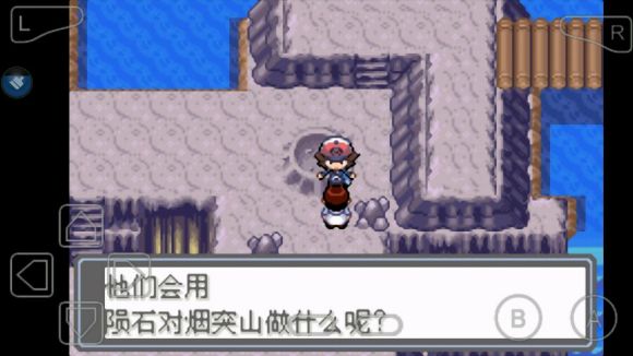 口袋妖怪永恒的光明怎么玩？口袋妖怪永恒的光明玩法详解截图