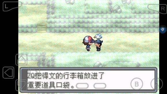 口袋妖怪永恒的光明怎么玩？口袋妖怪永恒的光明玩法详解截图