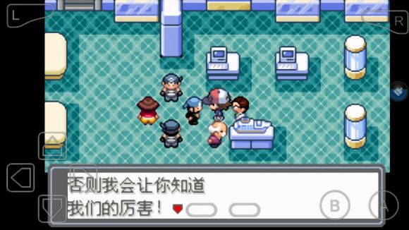 口袋妖怪永恒的光明怎么玩？口袋妖怪永恒的光明玩法详解截图