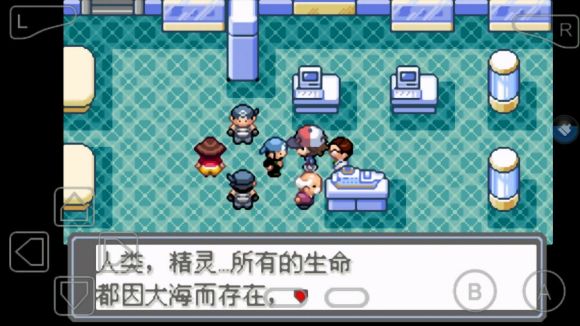 口袋妖怪永恒的光明怎么玩？口袋妖怪永恒的光明玩法详解截图