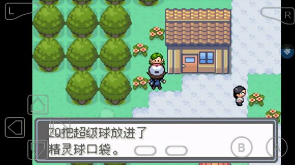 口袋妖怪永恒的光明怎么玩？口袋妖怪永恒的光明玩法详解截图