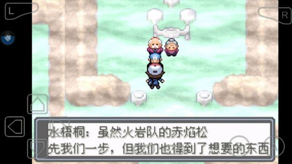 口袋妖怪永恒的光明怎么玩？口袋妖怪永恒的光明玩法详解截图