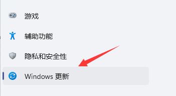 win11玩不了csgo怎么办?win11玩不了csgo处理方法截图