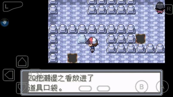 口袋妖怪永恒的光明怎么玩？口袋妖怪永恒的光明玩法详解截图