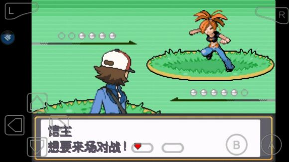 口袋妖怪永恒的光明怎么玩？口袋妖怪永恒的光明玩法详解截图