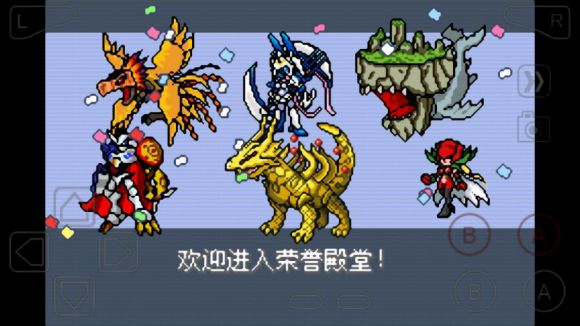 口袋妖怪数码暴龙怎么玩?口袋妖怪数码暴龙玩法攻略截图