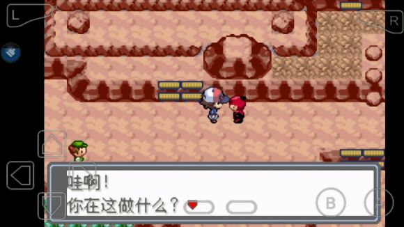 口袋妖怪永恒的光明怎么玩？口袋妖怪永恒的光明玩法详解截图