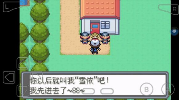 口袋妖怪永恒的光明怎么玩？口袋妖怪永恒的光明玩法详解截图