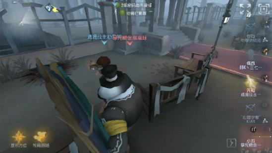 第五人格祭祀怎么玩？第五人格祭祀玩法技巧截图