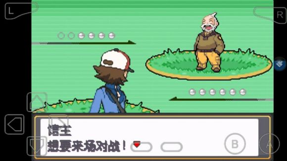 口袋妖怪永恒的光明怎么玩？口袋妖怪永恒的光明玩法详解截图